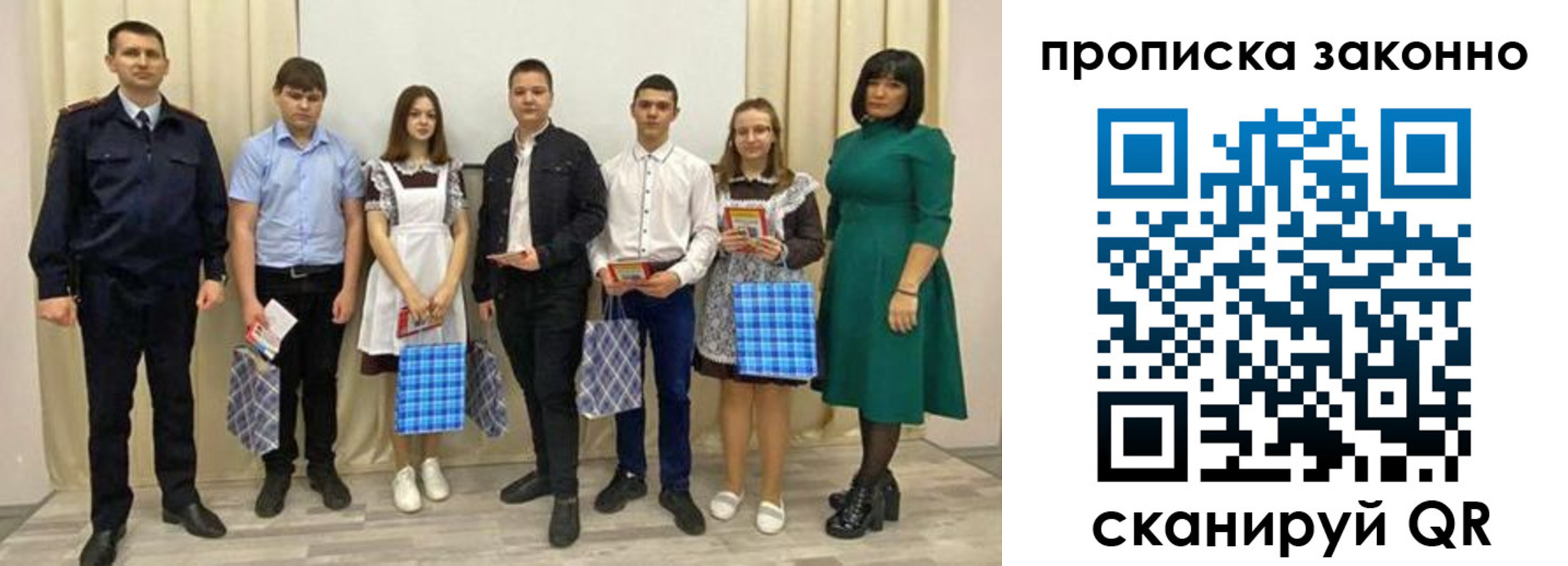 прописка иностранных граждан в Красновишерске